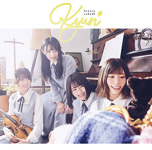 Cover for Hinatazaka46 · Kyun (CD) [Japan Import edition] (2019)