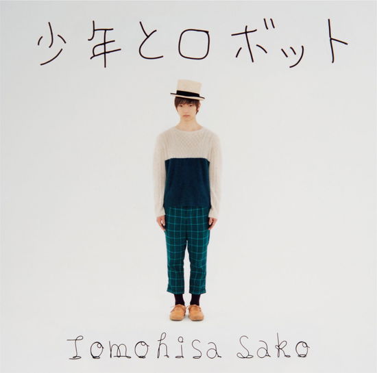 Cover for Tomohisa Sako · Shounen to Robot (CD) (2006)