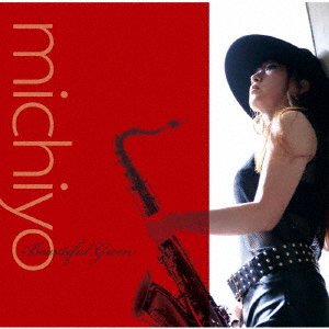 Cover for Michiyo · Beautiful Green (CD) [Japan Import edition] (2020)