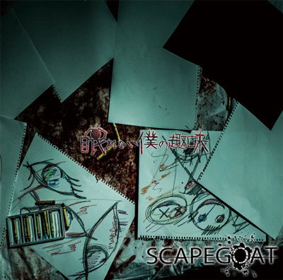 Cover for Scapegoat · Nemurenai Boku No Syumi &lt;type-c&gt; (CD) [Japan Import edition] (2015)