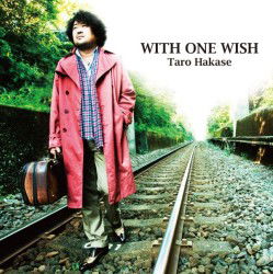 Cover for Taro Hakase · With One Wish (CD) [Japan Import edition] (2021)