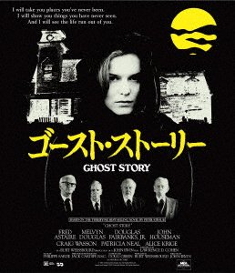 Cover for Fred Astaire · Ghost Story (MBD) [Japan Import edition] (2021)