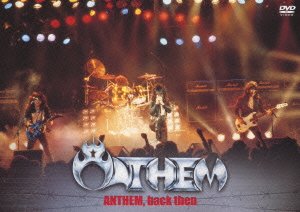 Cover for Anthem · Anthem.back then (MDVD) [Japan Import edition] (2012)