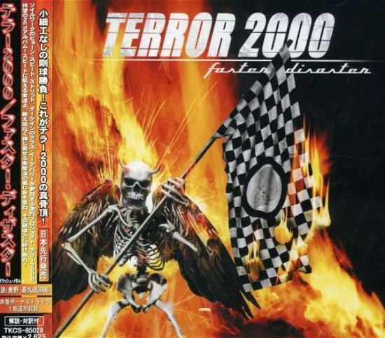 Cover for Terror 2000 · Faster Disaster (CD) [Bonus Tracks edition] (2007)