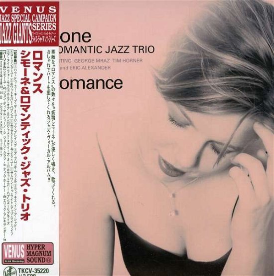 Cover for Simone · Romance (CD) [Remastered edition] (2007)