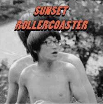 Cover for Sunset Rollercoaster · Bossa Nova (CD) [Japan Import edition] (2016)