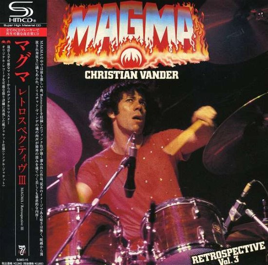 Cover for Magma · Retrospective 3 (CD) [Japan Import edition] (2009)