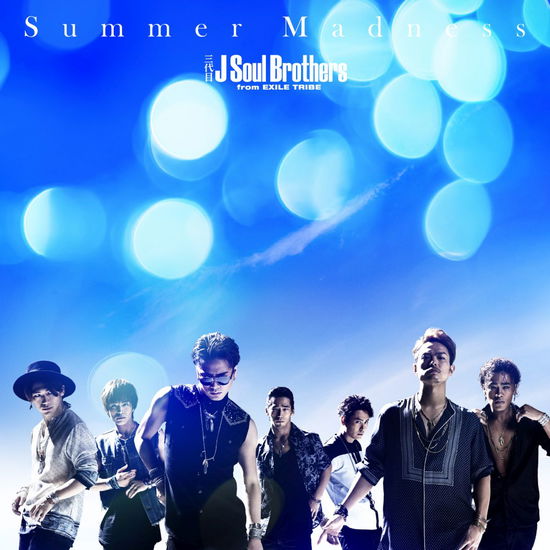 Cover for Sandaime J Soul Brothers F · Summer Madness (CD) [Japan Import edition] (2015)