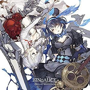 Sinoalice / O.s.t. - Game Music - Musik - AVEX - 4988601466233 - 28. september 2018