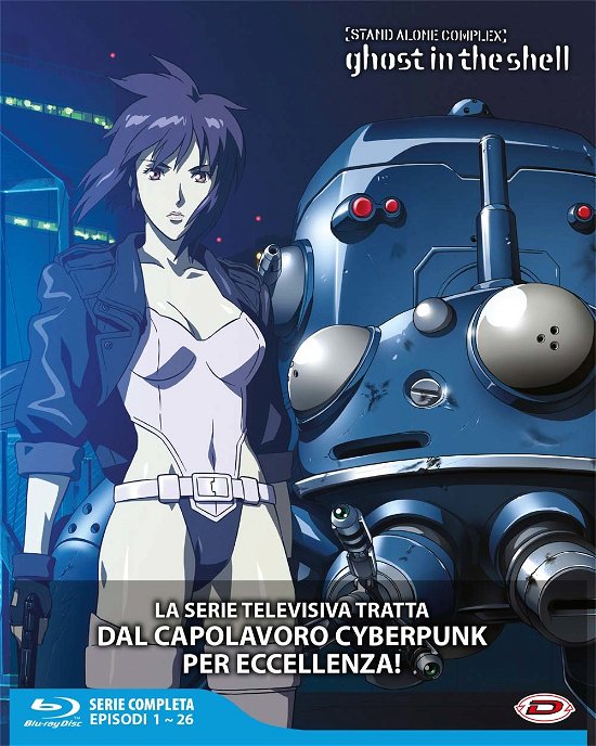 Cover for Ghost In The Shell · Ghost In The Shell - Stand Alone Complex (eps 01-26) (4 Blu-ray) (Import) (Blu-ray)