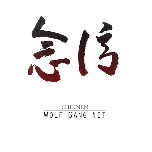 Shinnen - Wolf Gang 4Et - Muziek - Halidon - 8068020468233 - 16 maart 2018