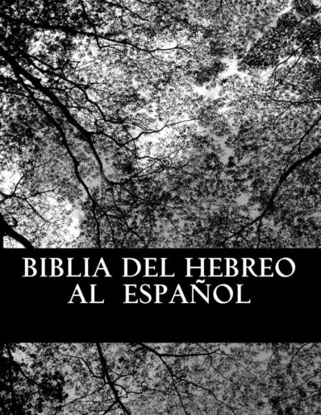 Cover for More Yojanan Ben Peretz · Biblia Del Hebreo Al Espanol: Brit Hajadash-n.t (Paperback Book) (2015)