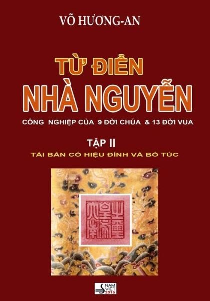 Cover for Vo Huong an · Tu Dien Nha Nguyen Tap 2 (Taschenbuch) (2015)