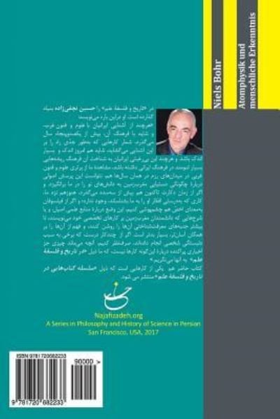 Cover for Niels Bohr · Atomphysik Und Menschliche Erkenntnis (Taschenbuch) (2018)