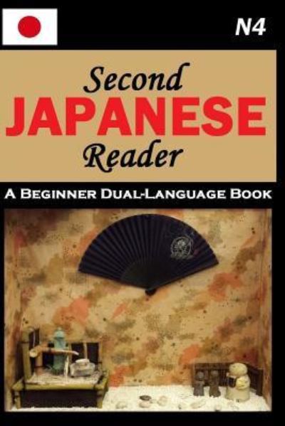 Cover for Lets Speak Japanese · Second Japanese Reader (Paperback Bog) (2019)