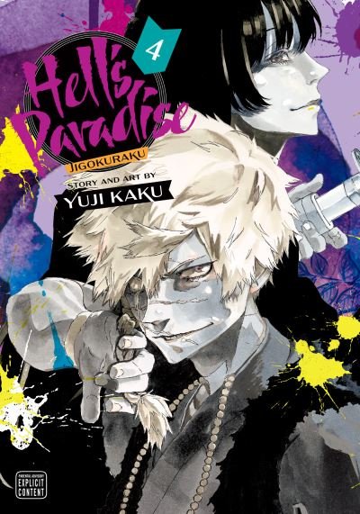 Cover for Yuji Kaku · Hell's Paradise: Jigokuraku, Vol. 4 - Hell's Paradise: Jigokuraku (Paperback Bog) (2020)