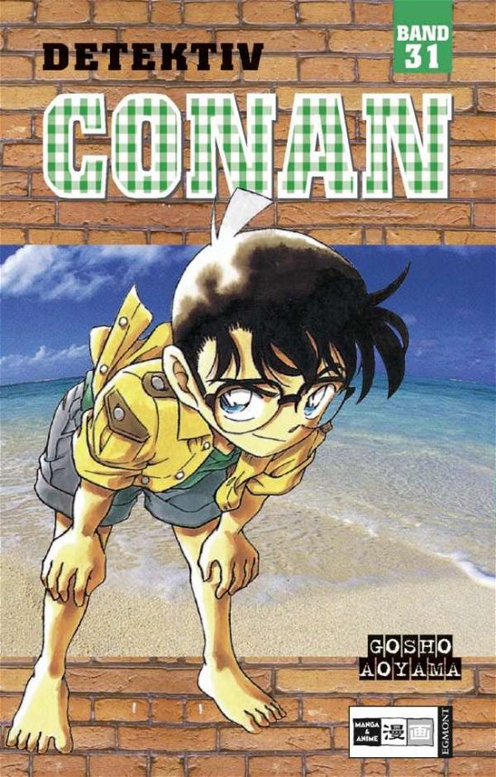 Cover for G. Aoyama · Detektiv Conan.31 (Buch)