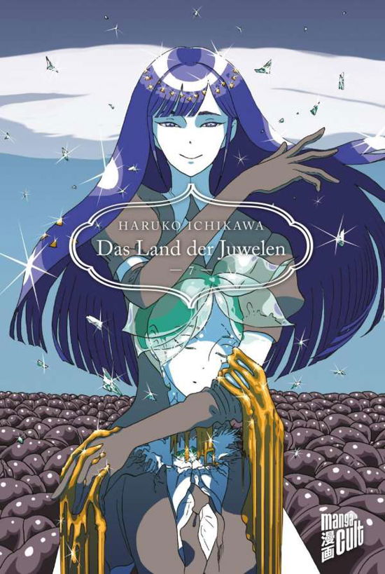 Cover for Ichikawa · Das Land der Juwelen 7 (Bok)