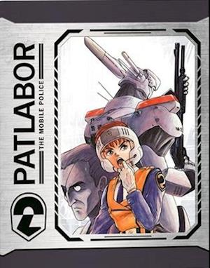 Cover for Patlabor (Blu-ray) (2020)