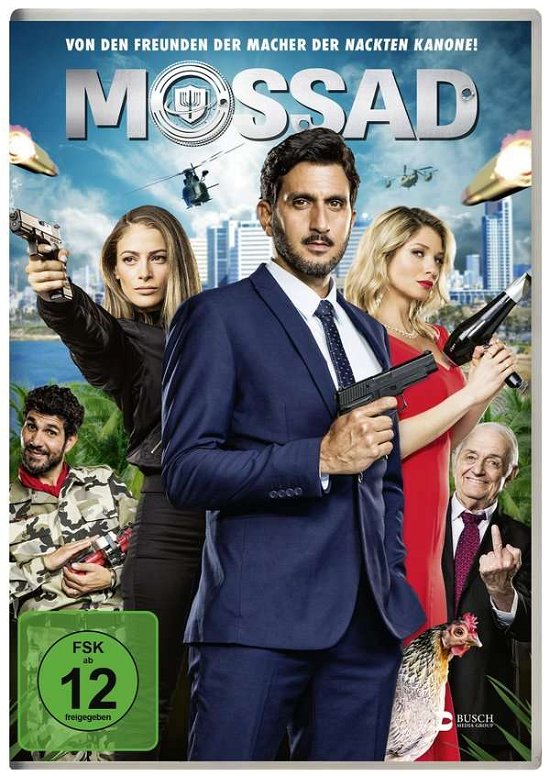 Cover for Alon Gur Arye · Mossad (DVD) (2020)