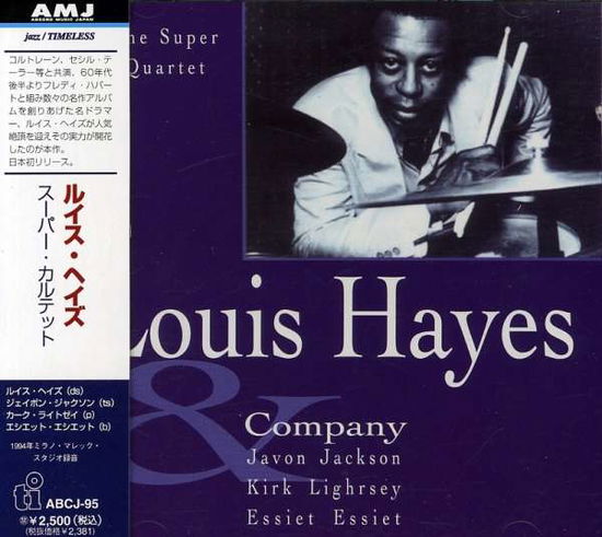 Cover for Louis Hayes · Super Quartet (CD) (2003)