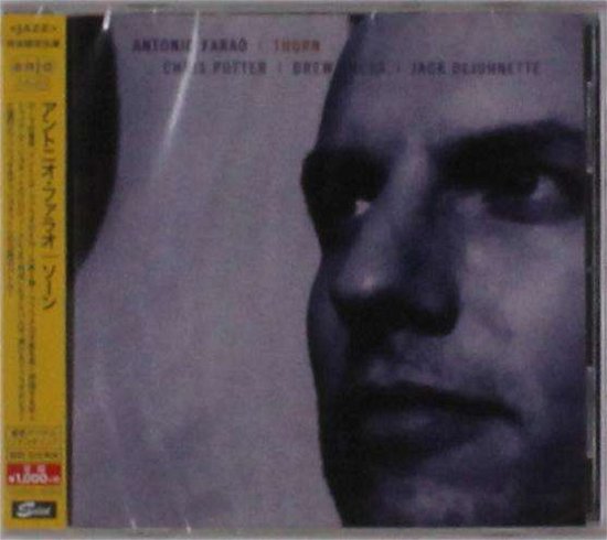 Cover for Antonio Farao · Thorn (CD) [Japan Import edition] (2014)