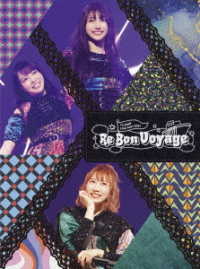 Cover for Trysail · Trysail Live Tour 2021 `re Bon Voyage` &lt;limited&gt; (MBD) [Japan Import edition] (2022)