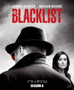 Cover for James Spader · The Blacklist Season 6 (MDVD) [Japan Import edition] (2021)