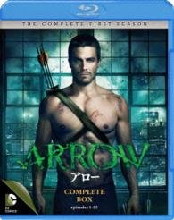 Cover for Stephen Amell · Arrow S1 Complete Box (MBD) [Japan Import edition] (2015)