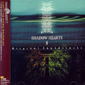 Cover for (Game Music) · Shadow Hearts 2 Original Sound (CD) [Japan Import edition] (2024)