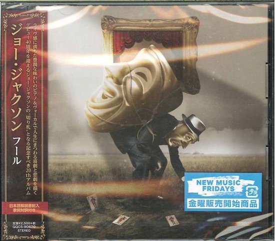 Cover for Joe Jackson · Fool (CD) [Japan Import edition] (2019)