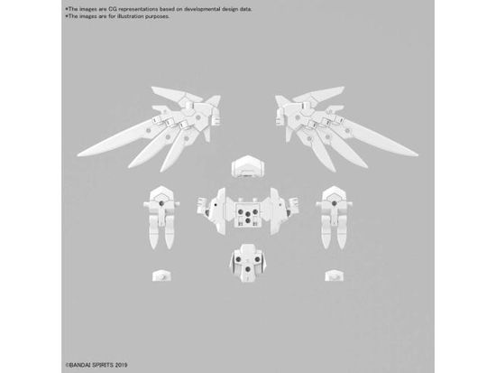 Cover for 30mm · 30MM - 1/144 Option parts set 17 (Wing Unit 1) - M (Zabawki)