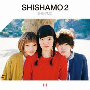 Cover for Shishamo · Shishamo 2 (CD) [Japan Import edition] (2015)