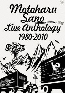 Cover for Motoharu Sano · Live Anthology 1980-2010 &lt;limited&gt; (MBD) [Japan Import edition] (2012)