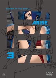 Cover for Shirow Masamune · Ghost in the Shell Arise 3 (MDVD) [Japan Import edition] (2014)