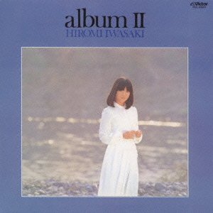 Cover for Hiromi Iwasaki · Album 2 [+alpha] (CD) [Japan Import edition] (2010)