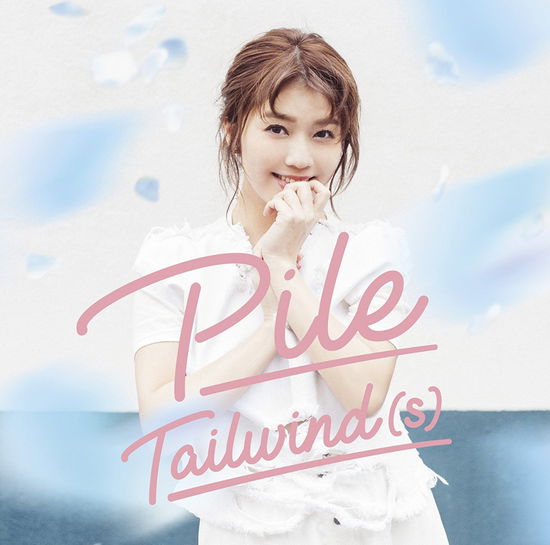 Cover for Pile · Tailwind (S) &lt;limited-b&gt; (CD) [Japan Import edition] (2017)