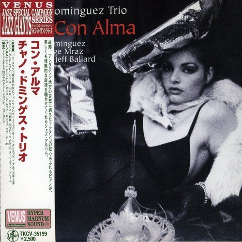 Cover for Chano Dominguez · Con Alma (CD) [Limited edition] (2006)