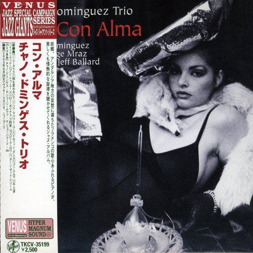 Con Alma - Chano Dominguez - Musique - TOKUMA - 4988008868234 - 22 mars 2006