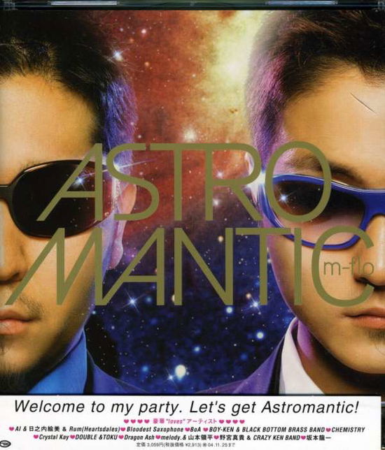 Cover for M-flo · Astromantic (CD) [Japan Import edition] (2004)