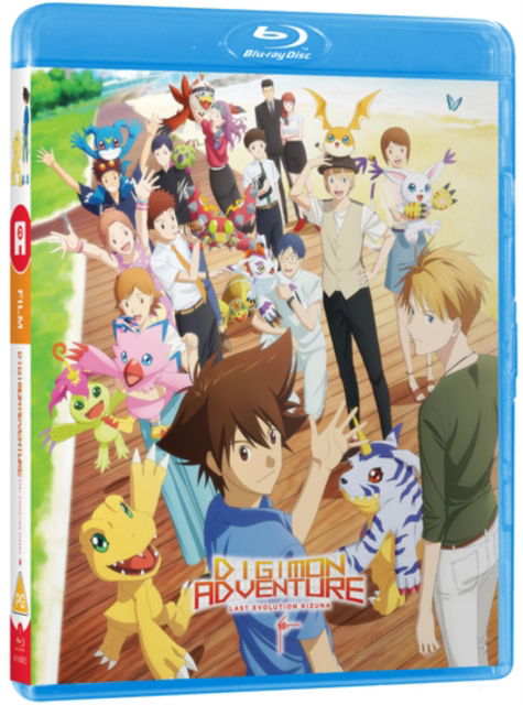 Digimon Adventure - Last Evolution Kizuna - Digimon Adventure Last Evolution Kizuna Standard - Filmes - Anime Ltd - 5037899088234 - 20 de novembro de 2023