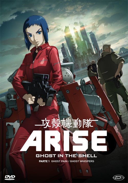 Arise - Serie Completa - Ghost In The Shell - Film -  - 8019824924234 - 