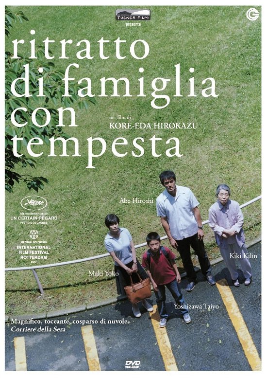 Cover for Ritratto Di Famiglia Con Tempe · Ritratto Di Famiglia Con Tempesta (DVD) (2017)