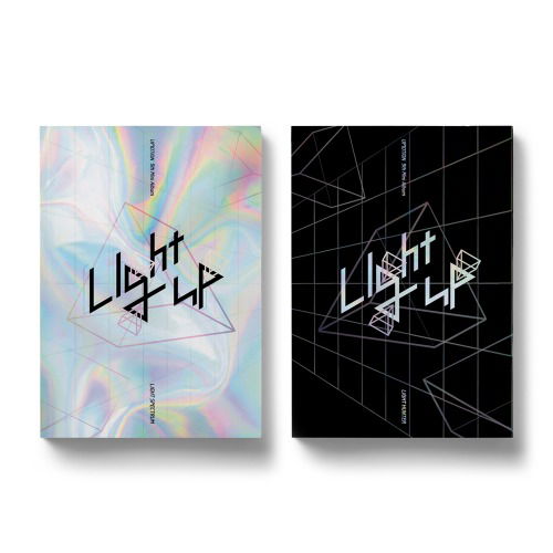 Cover for Up10tion · Light Up (CD/Merch) (2020)