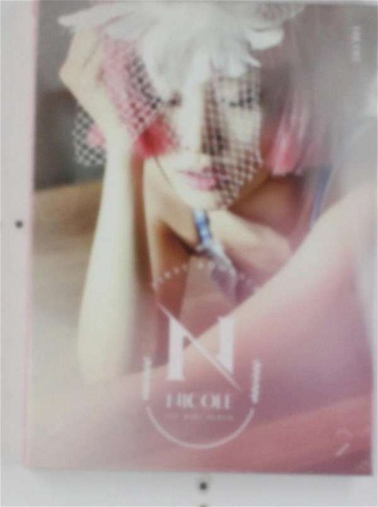Cover for Nicole · First Romance (1st Mini Album) (CD) (2014)