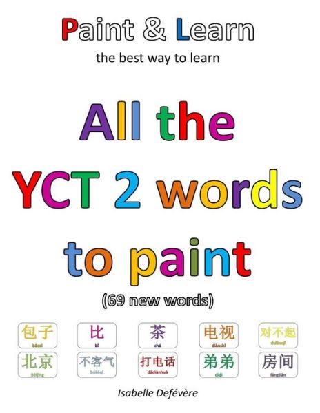 Cover for Isabelle Defévère · All the YCT 2 to paint (Paperback Book) (2017)