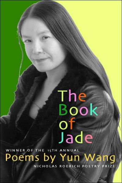 Cover for Yun Wang · The book of jade (Book) (2002)