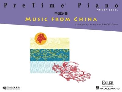 Cover for Nancy Faber · PreTime Piano Music from China (Book) (2020)