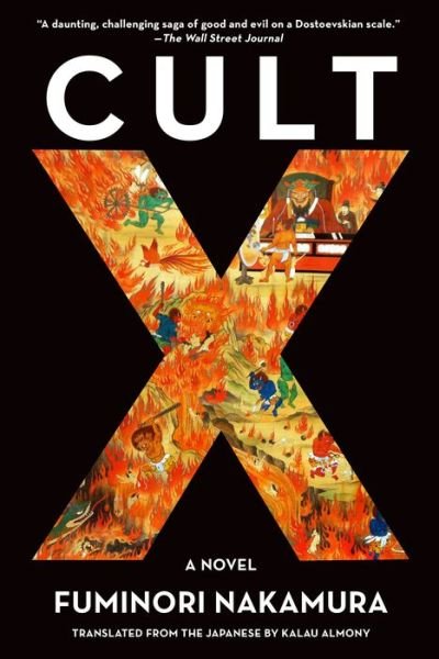 Cover for Fuminori Nakamura · Cult X (Paperback Book) (2019)