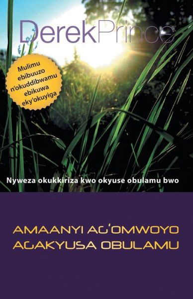 Cover for Dr Derek Prince · Life Changing Spiritual Power - LUGANDA (Pocketbok) (2013)